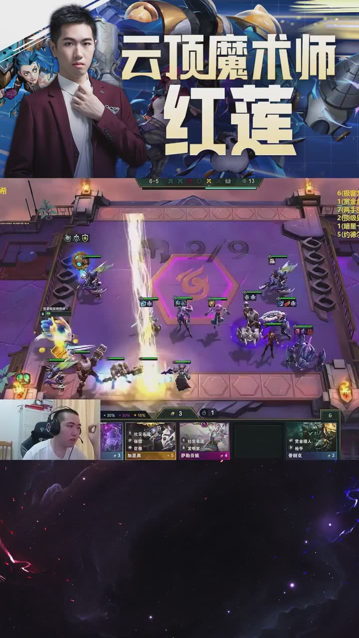 欢迎来到我是一颗小虎牙的直播间