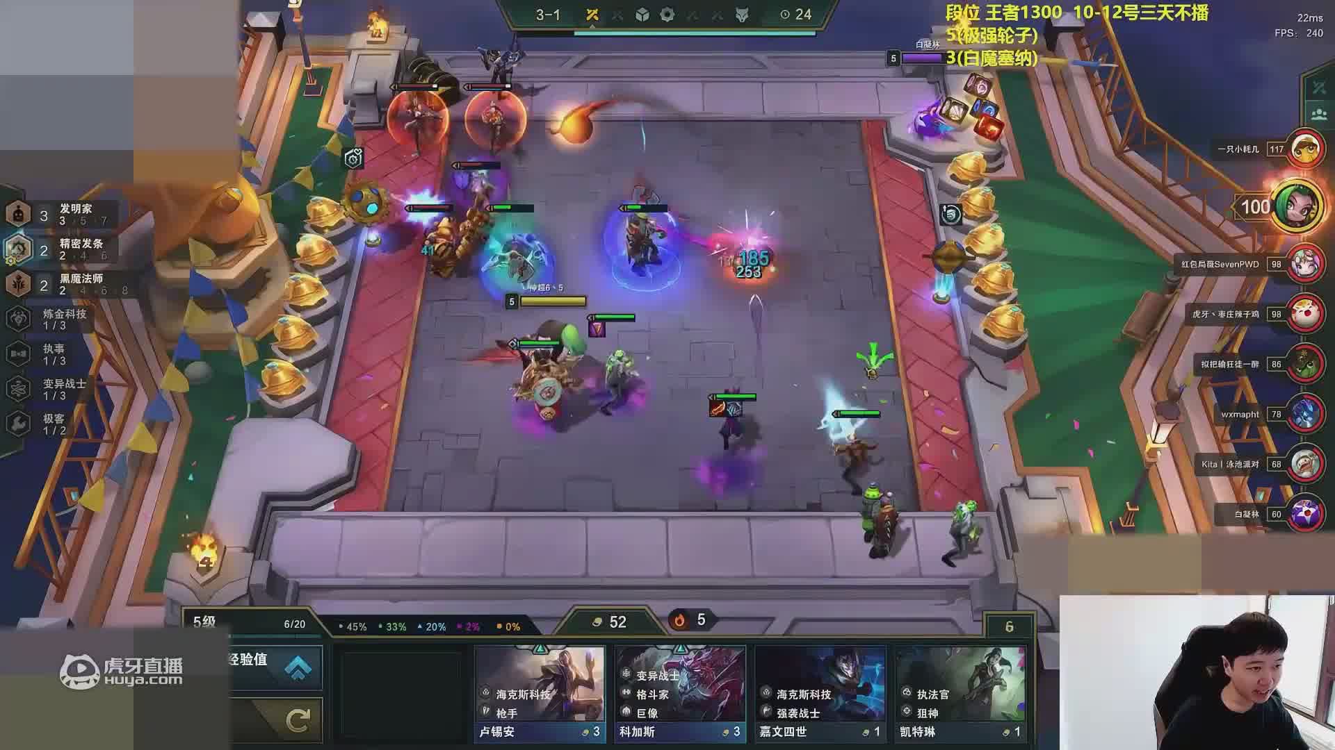 欢迎来到武状元苏乞儿啊的直播间