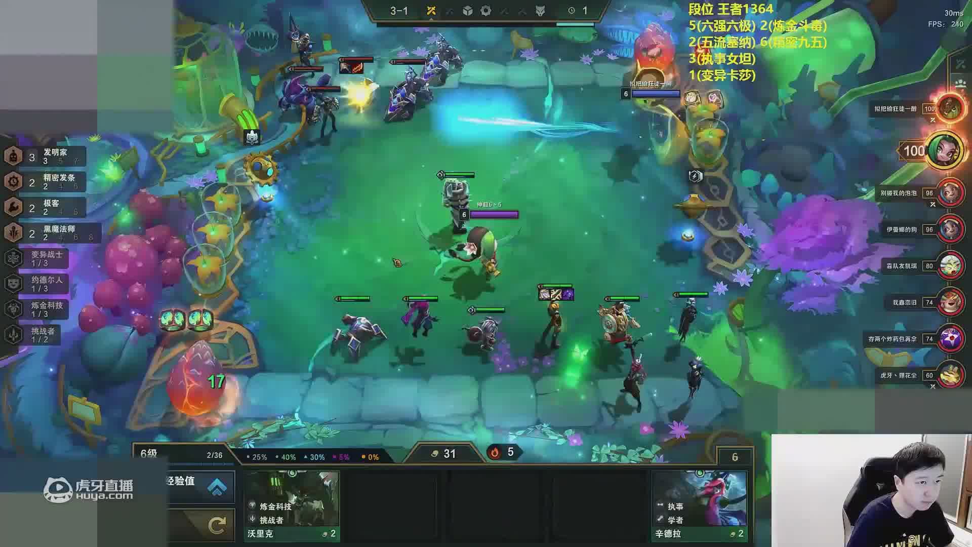 欢迎来到绮梦23333的直播间