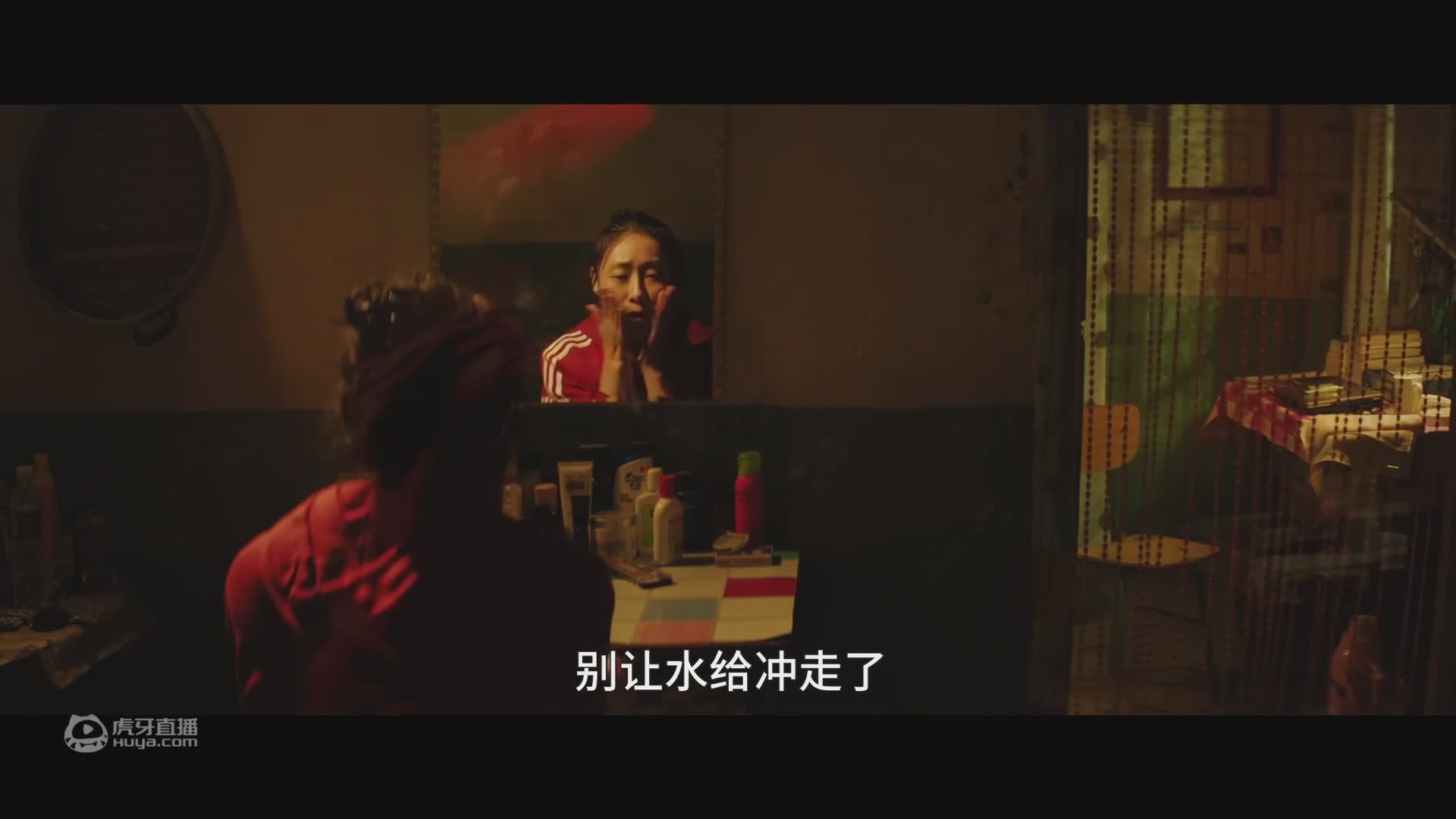 欢迎来到我是一颗小虎牙的直播间