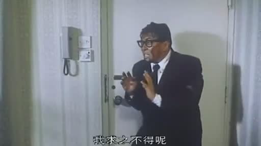 心慌慌恐怖电影系列  笔仙惊魂