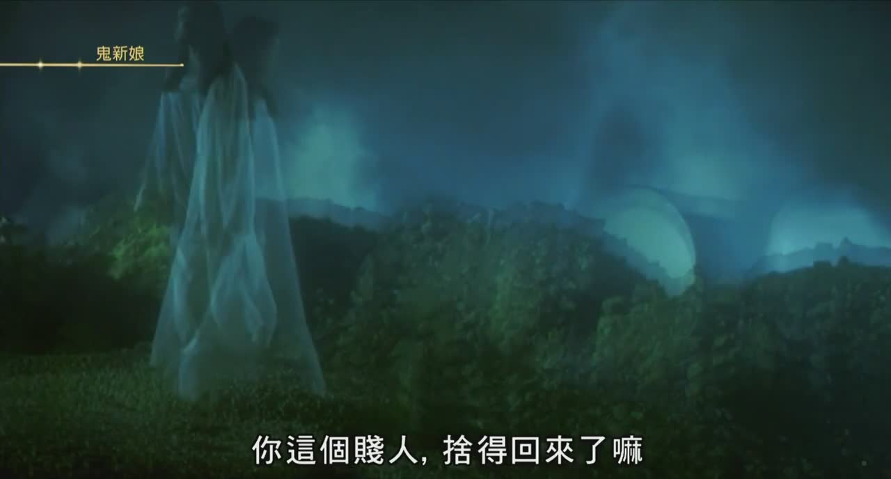 心慌慌恐怖电影系列  笔仙惊魂
