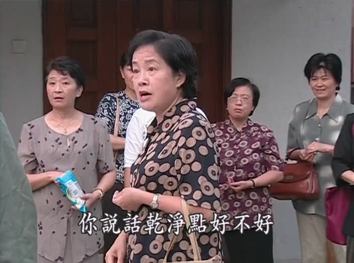 万人迷+结婚狂，初代涩女郎