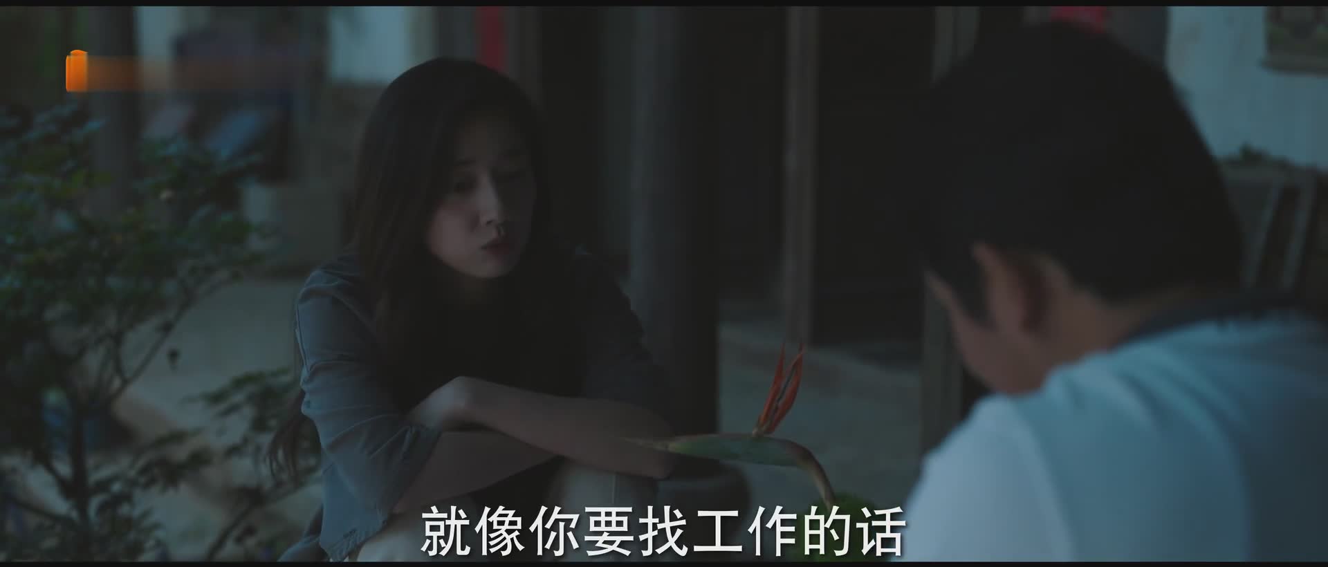 治愈系电视剧，看了真的超级放松啊