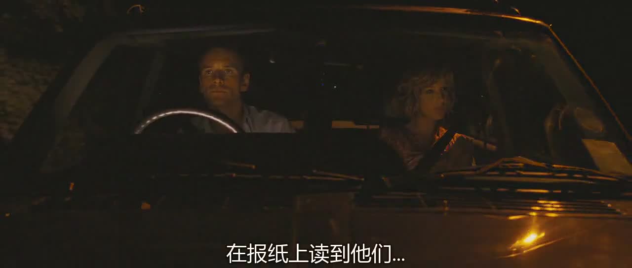 蛇蝎萝莉 暗黑正太 天生坏种
