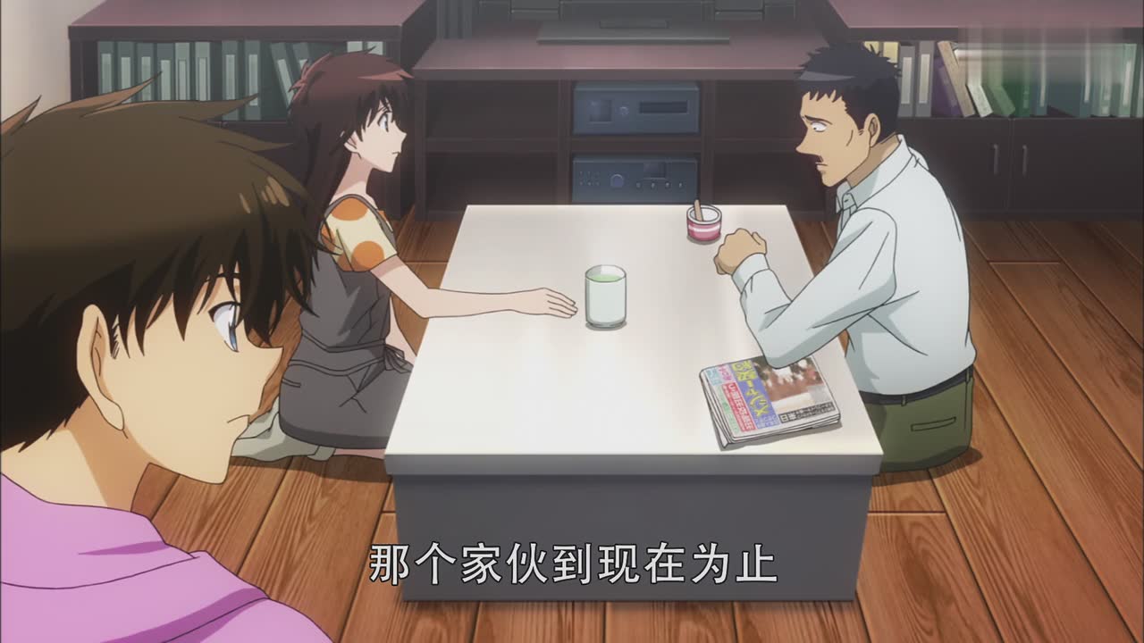 怪盗基德: It's show time！