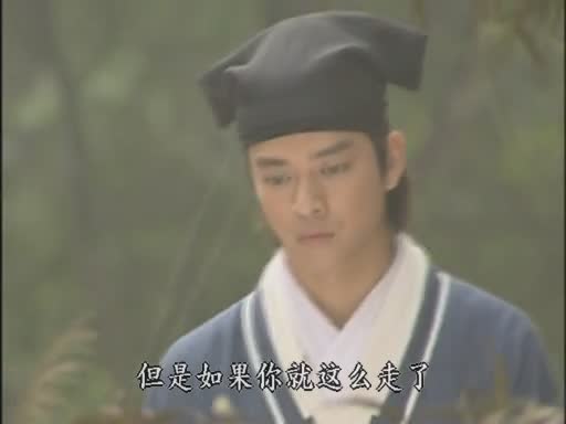 谁是你的聂小倩