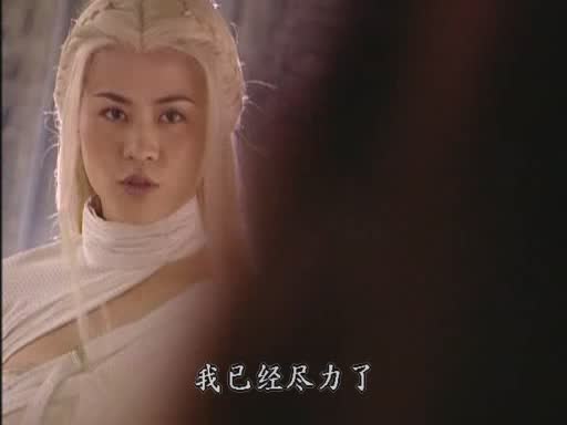 谁是你的聂小倩