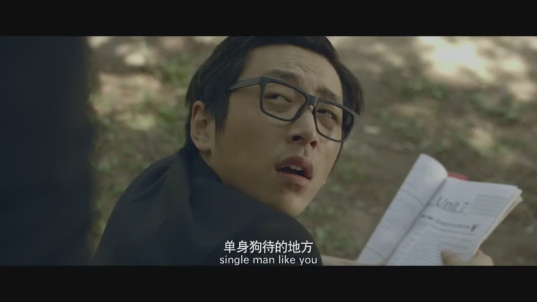 我叫王大锤，我是……