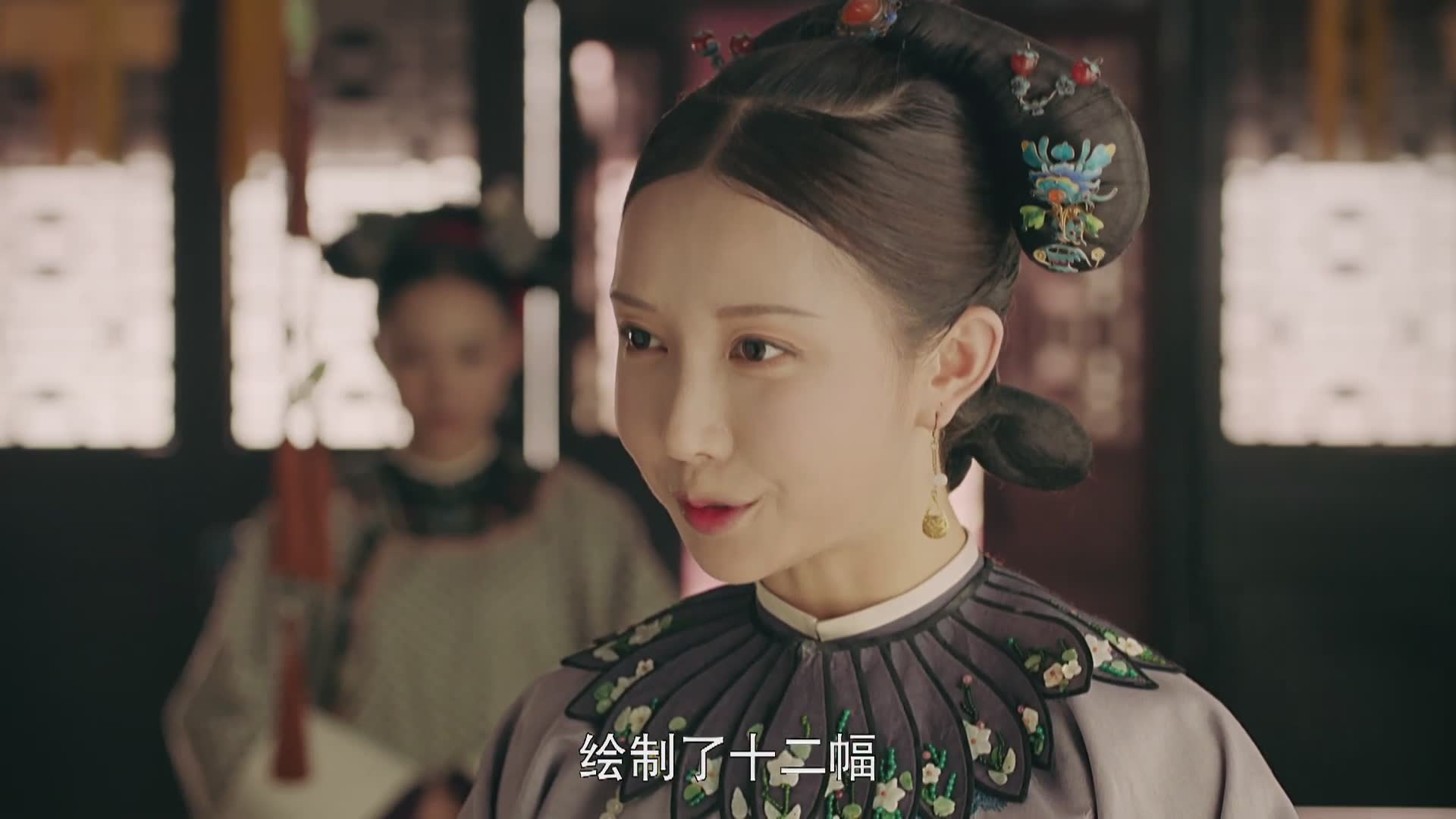 大女主魏璎珞杀疯了