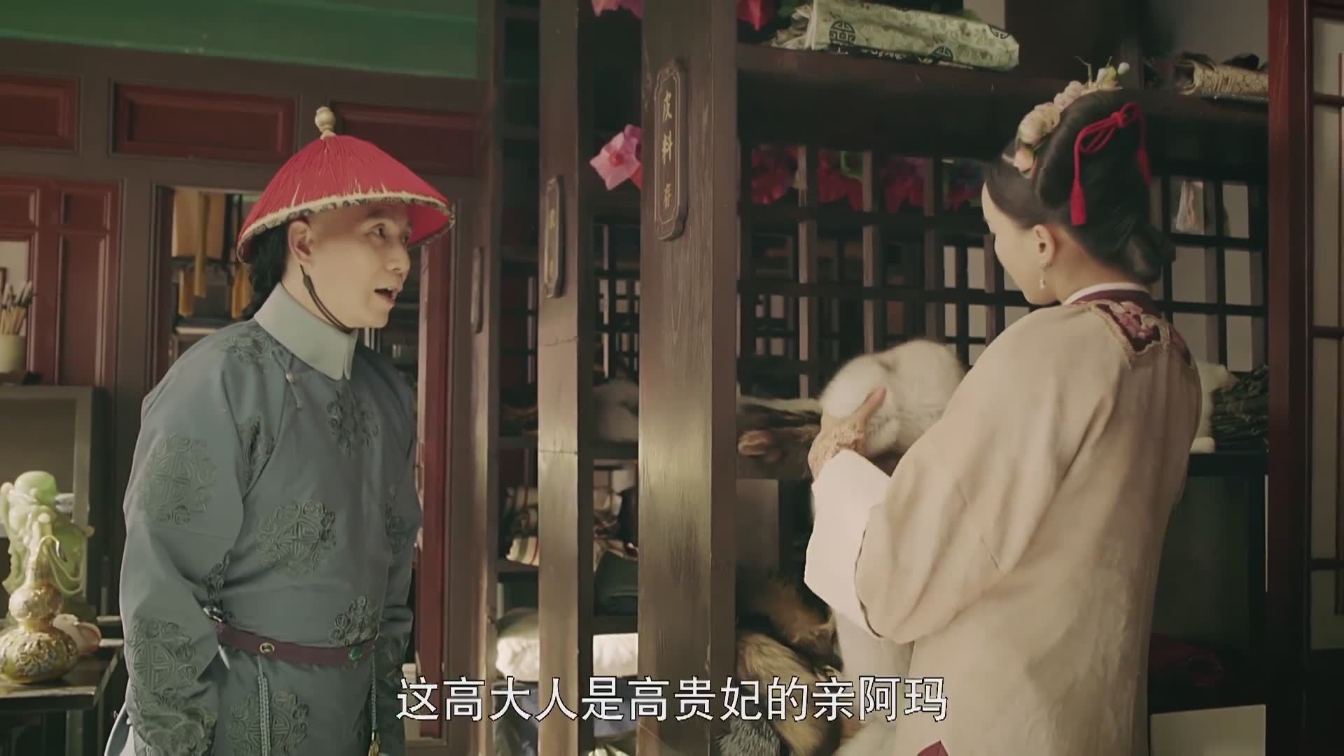 大女主魏璎珞杀疯了