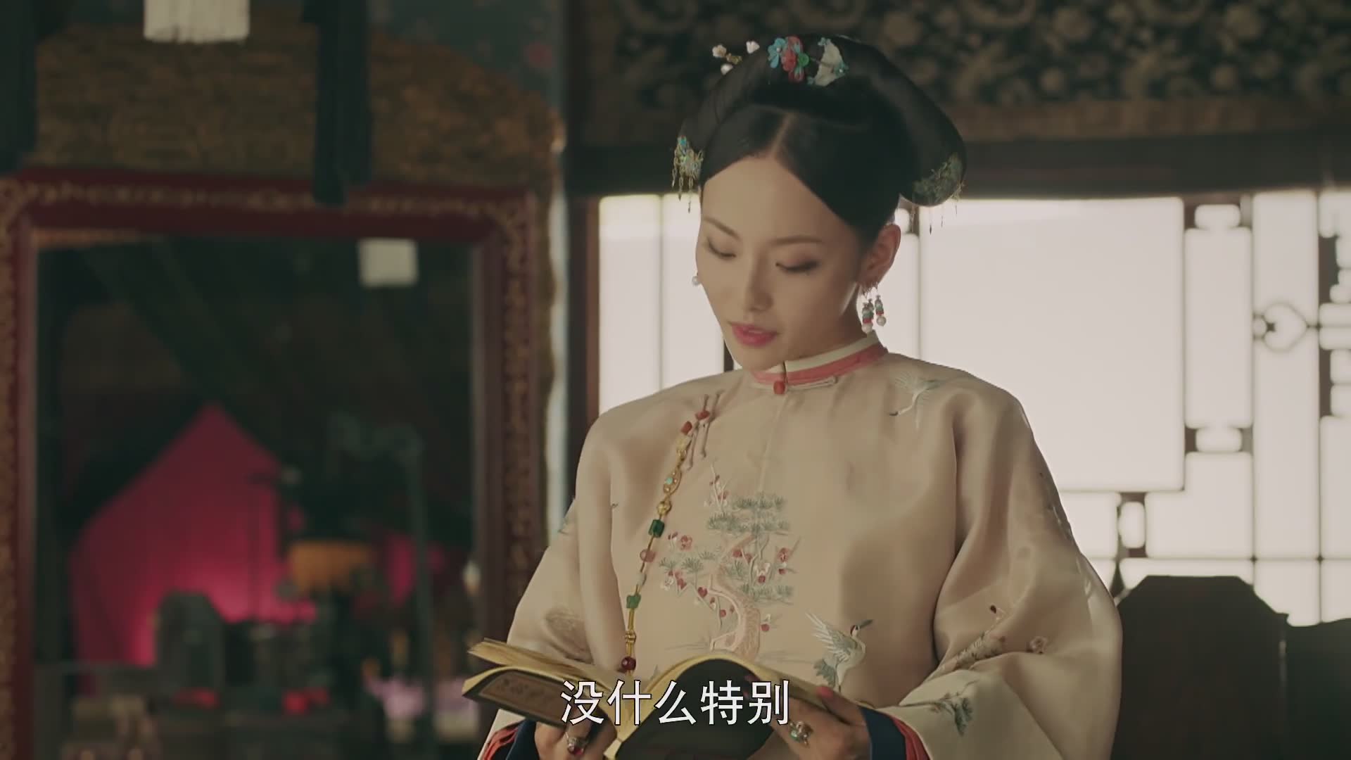大女主魏璎珞杀疯了
