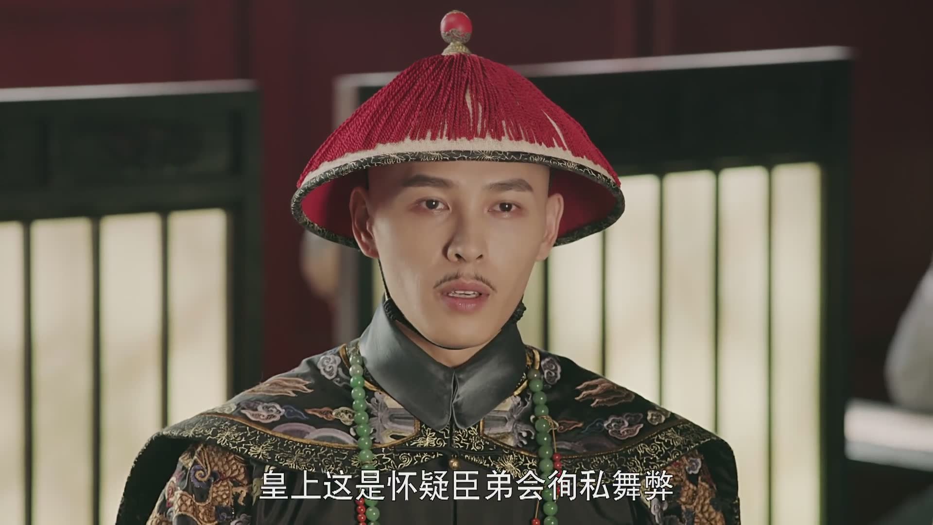 大女主魏璎珞杀疯了