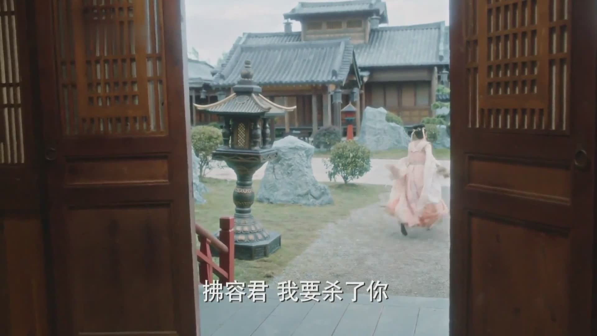 [与凤行] 本王在此，谁敢放肆