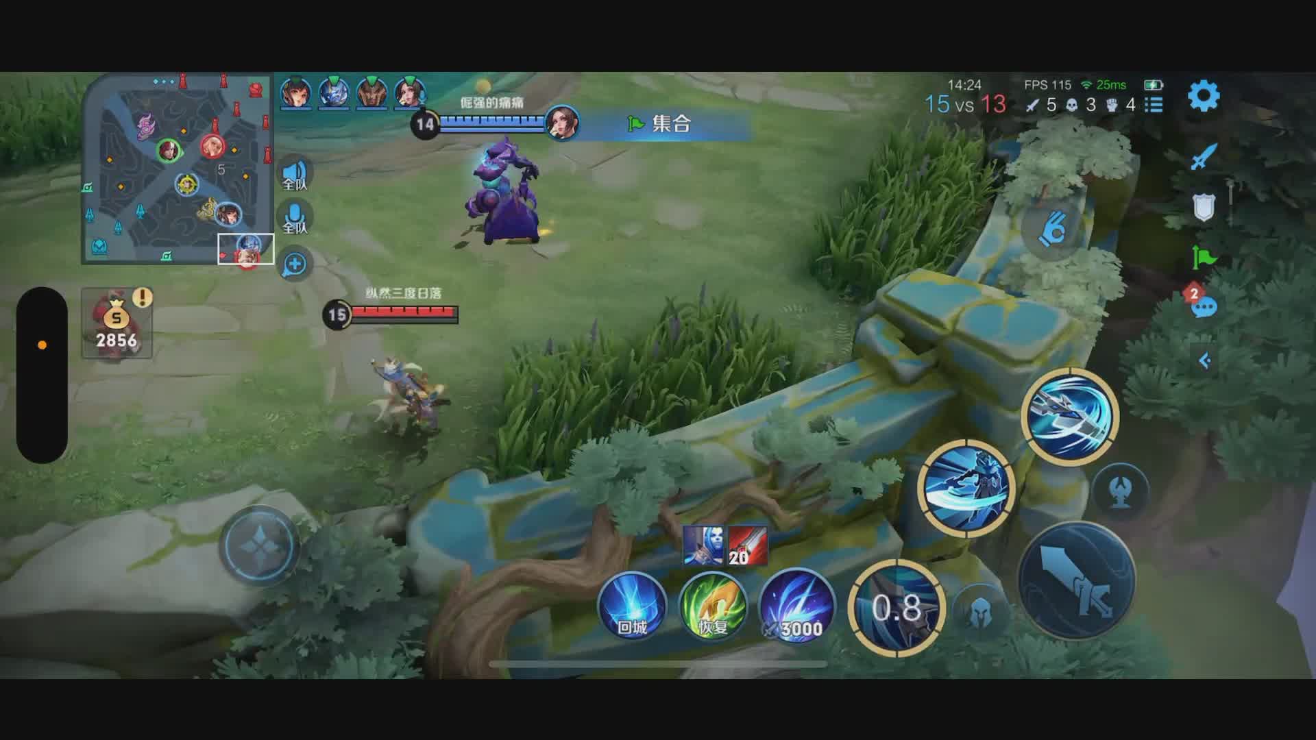 【回放】韩信之神韩枫，和寂然争夺《真假韩信之神》