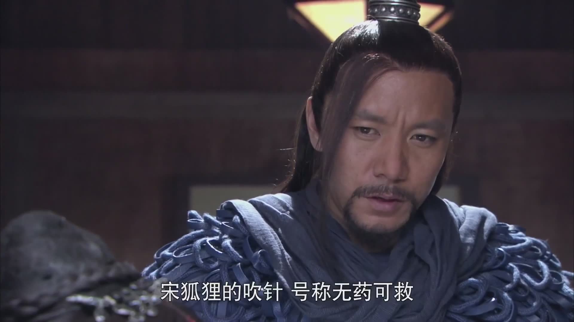 秋瓷炫古装颜值巅峰！叶莲公主的打戏 + 哭戏双暴击