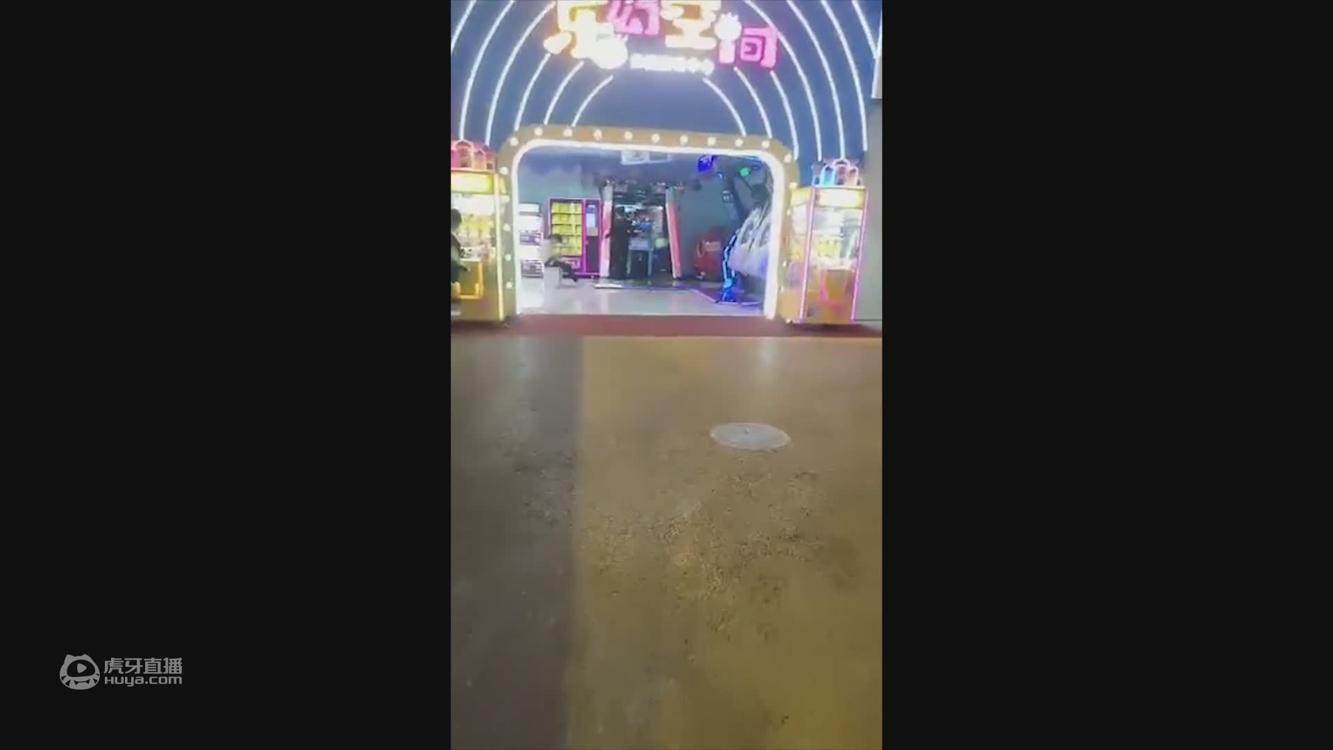 虎牙志愿者成员团队三周年庆祝福视频锦集