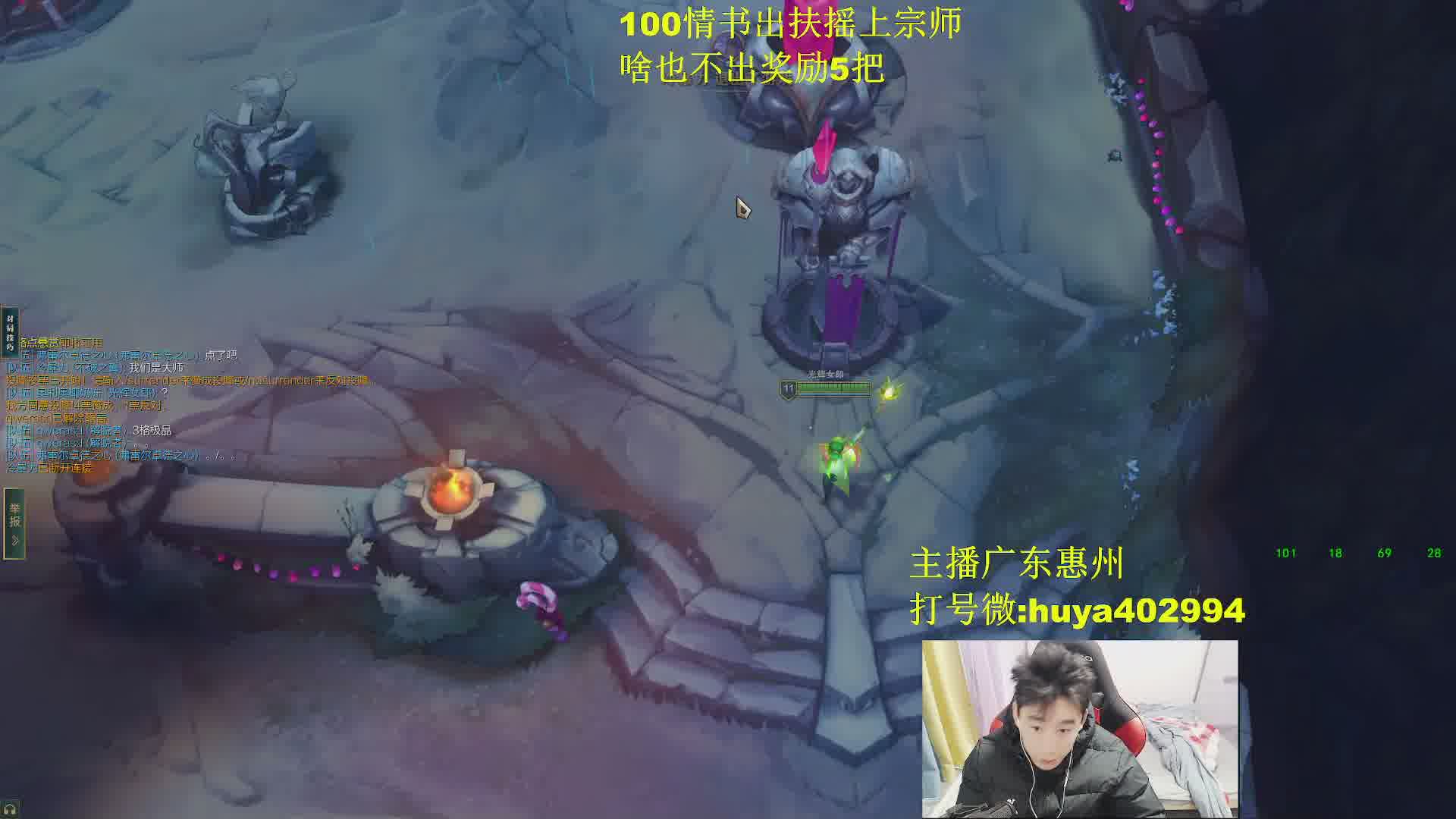 峡谷2000分拉克丝 直播