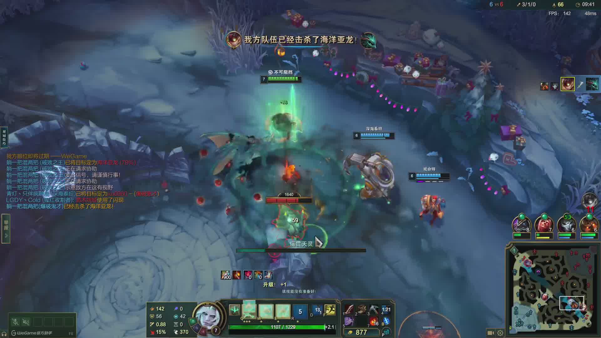 来个大哥秒上号！