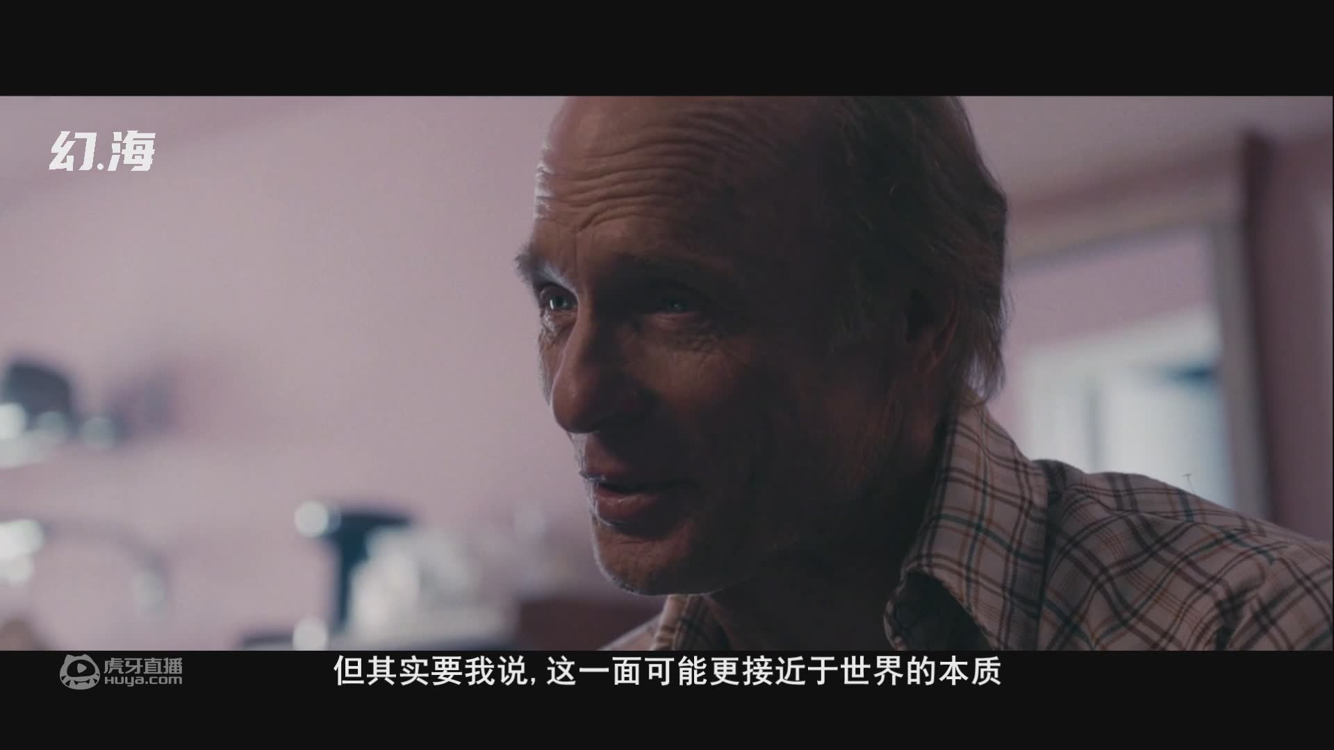 堪称神作的国产小说《莫比乌斯时空》这个世界，是一个完美的闭环