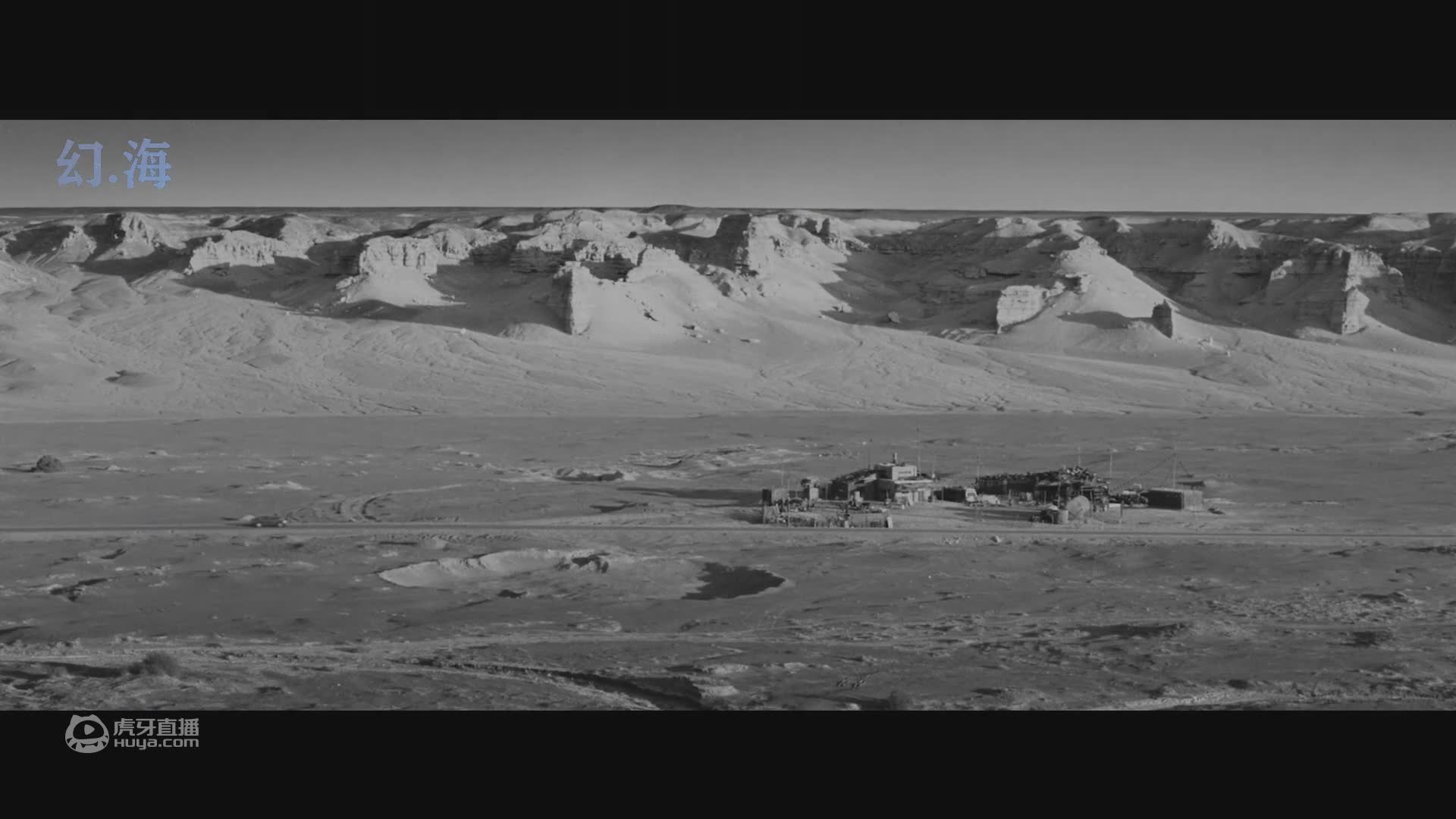 刘慈欣科幻小说《人生》——如果人类的记忆可以遗传给下一代