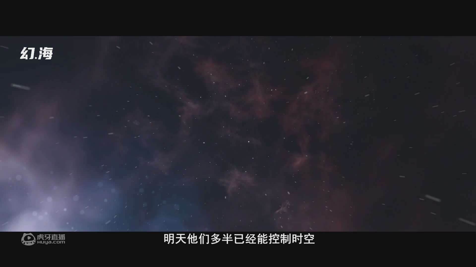 科幻巨著《龙蛋》大结局：人类亲手教化出的外星人，来报答地球了