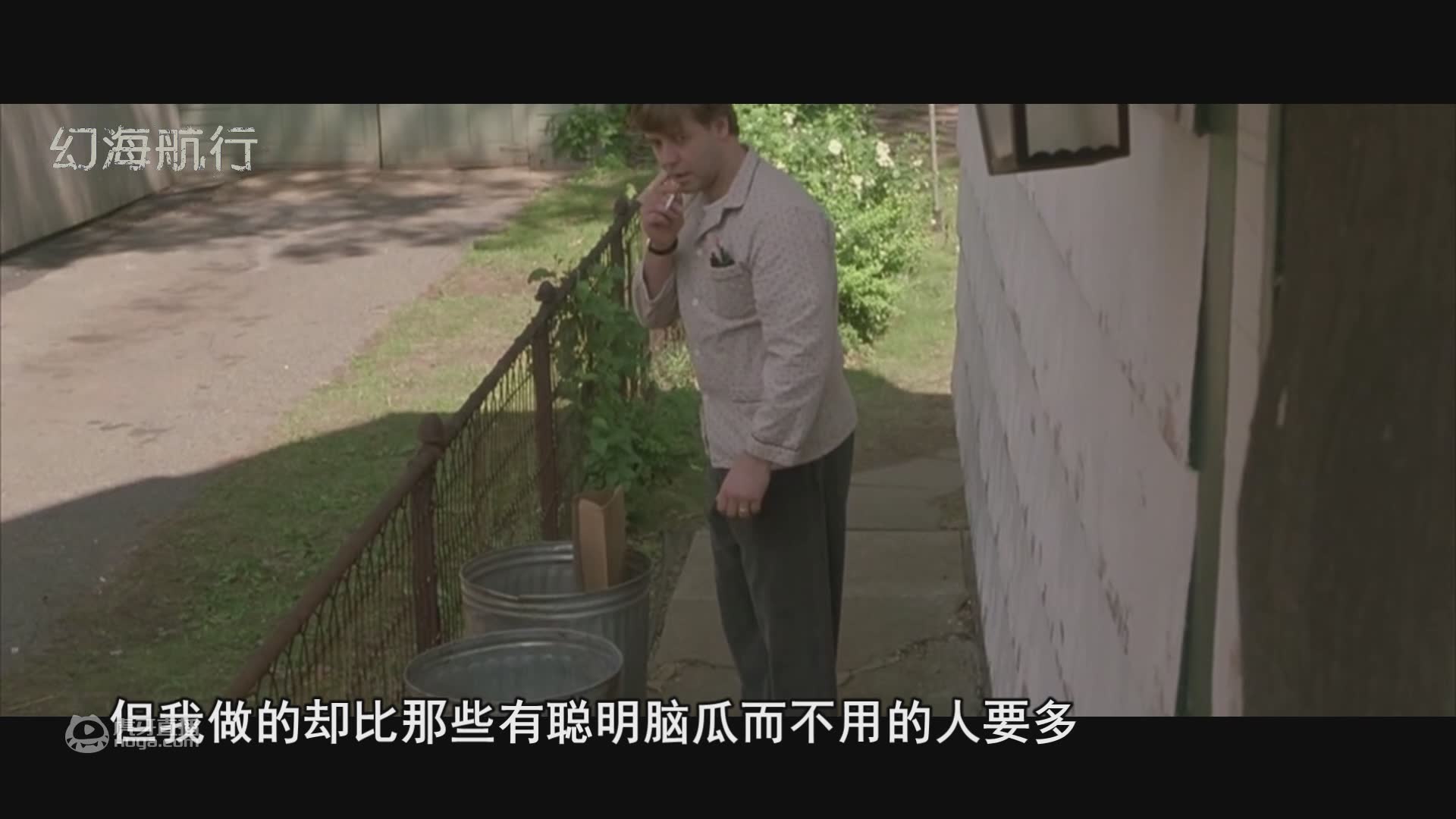 世界科幻名著《献给阿尔吉侬的花束》智商从60涨到200的故事