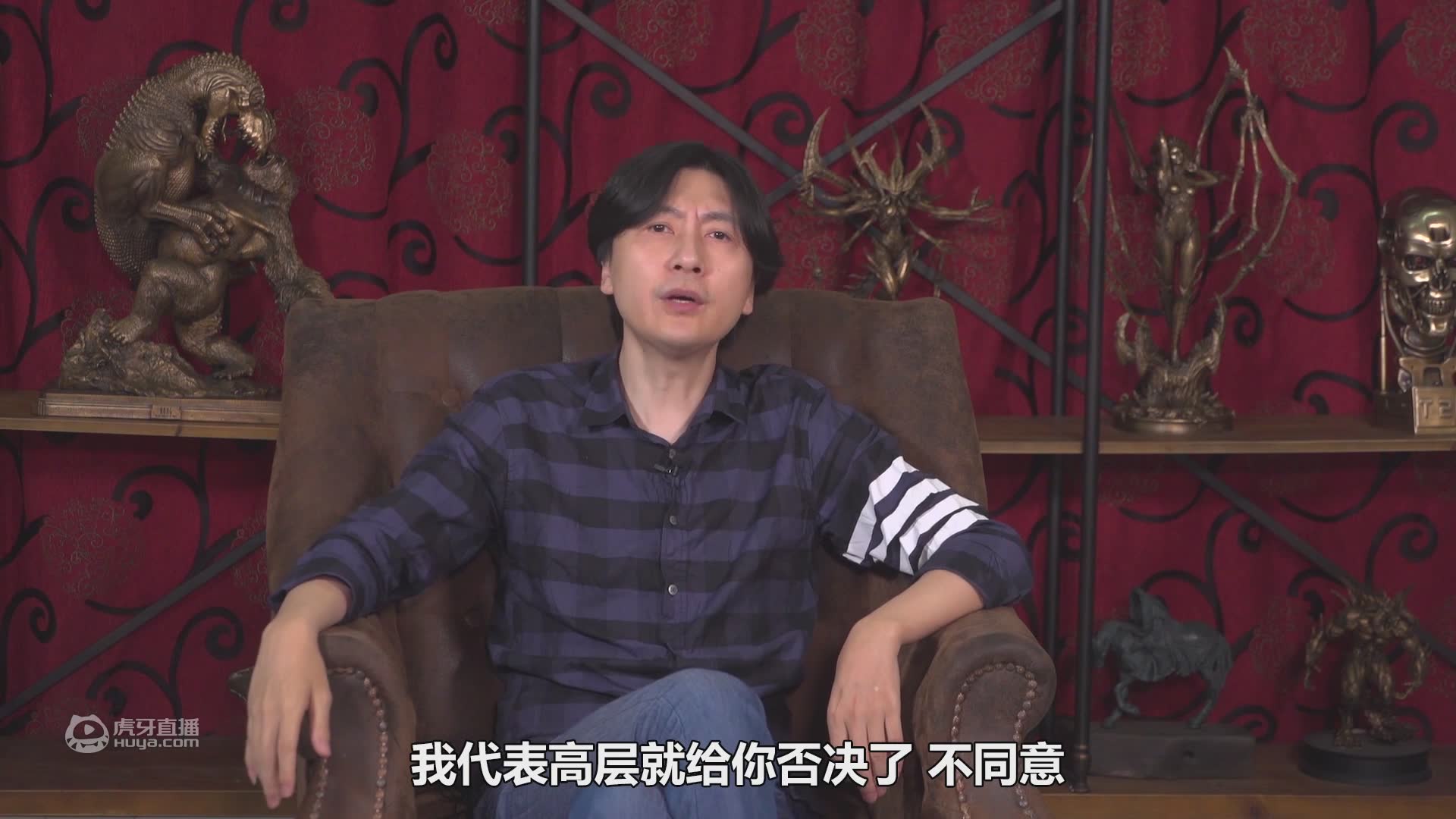 44/63木叶村被一个人包围了！