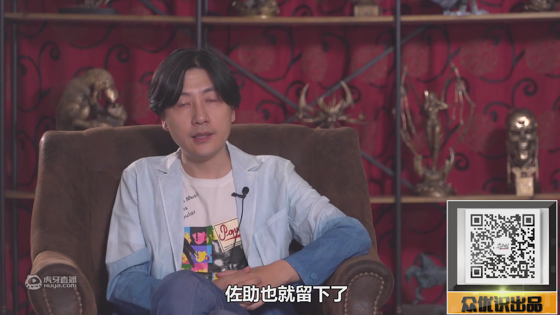 42/63二柱子坐在高高的谷堆旁边，听叔叔讲那过去的事情~