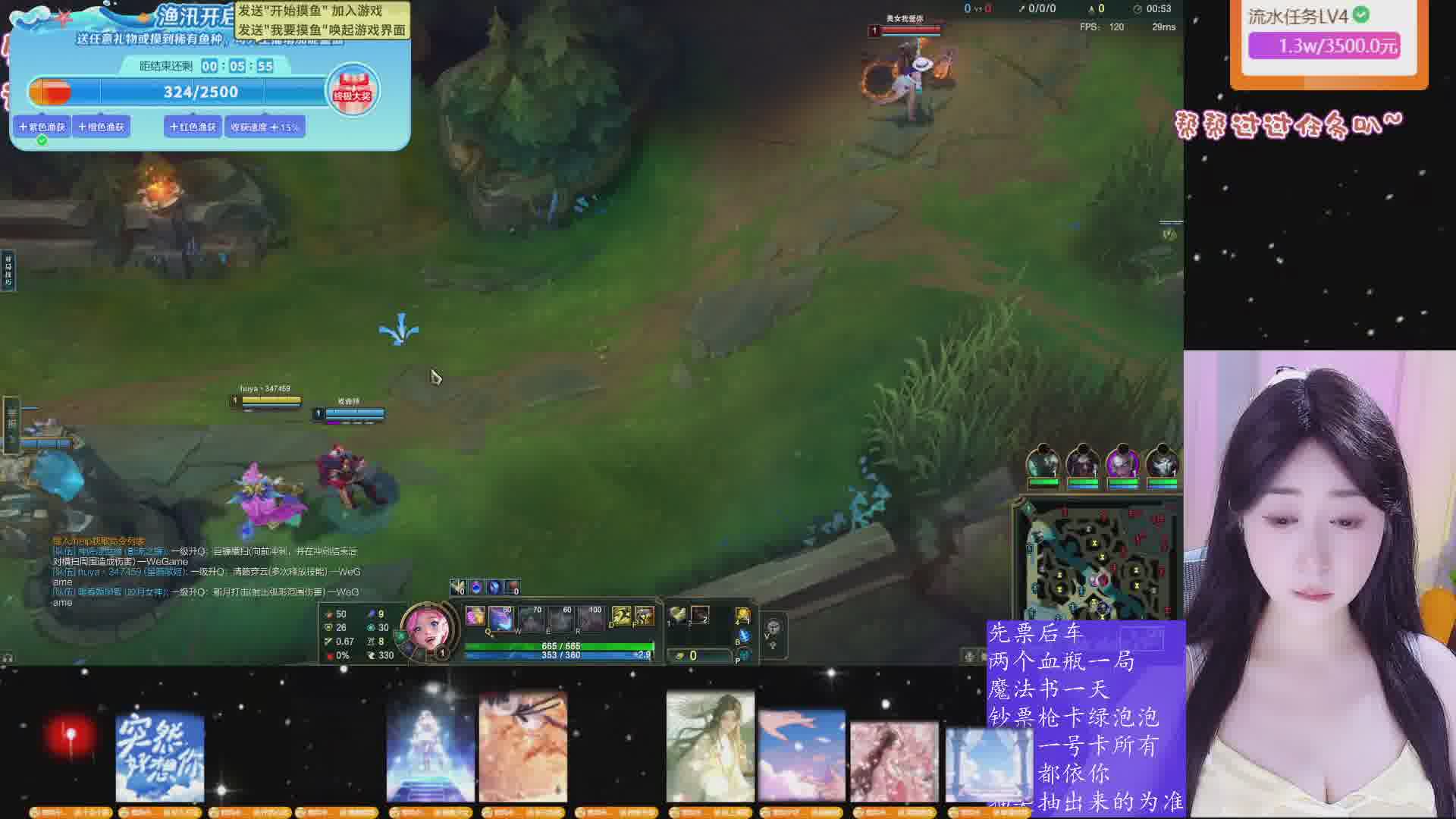 【重庆】2=3黑色玫瑰  欢迎上车