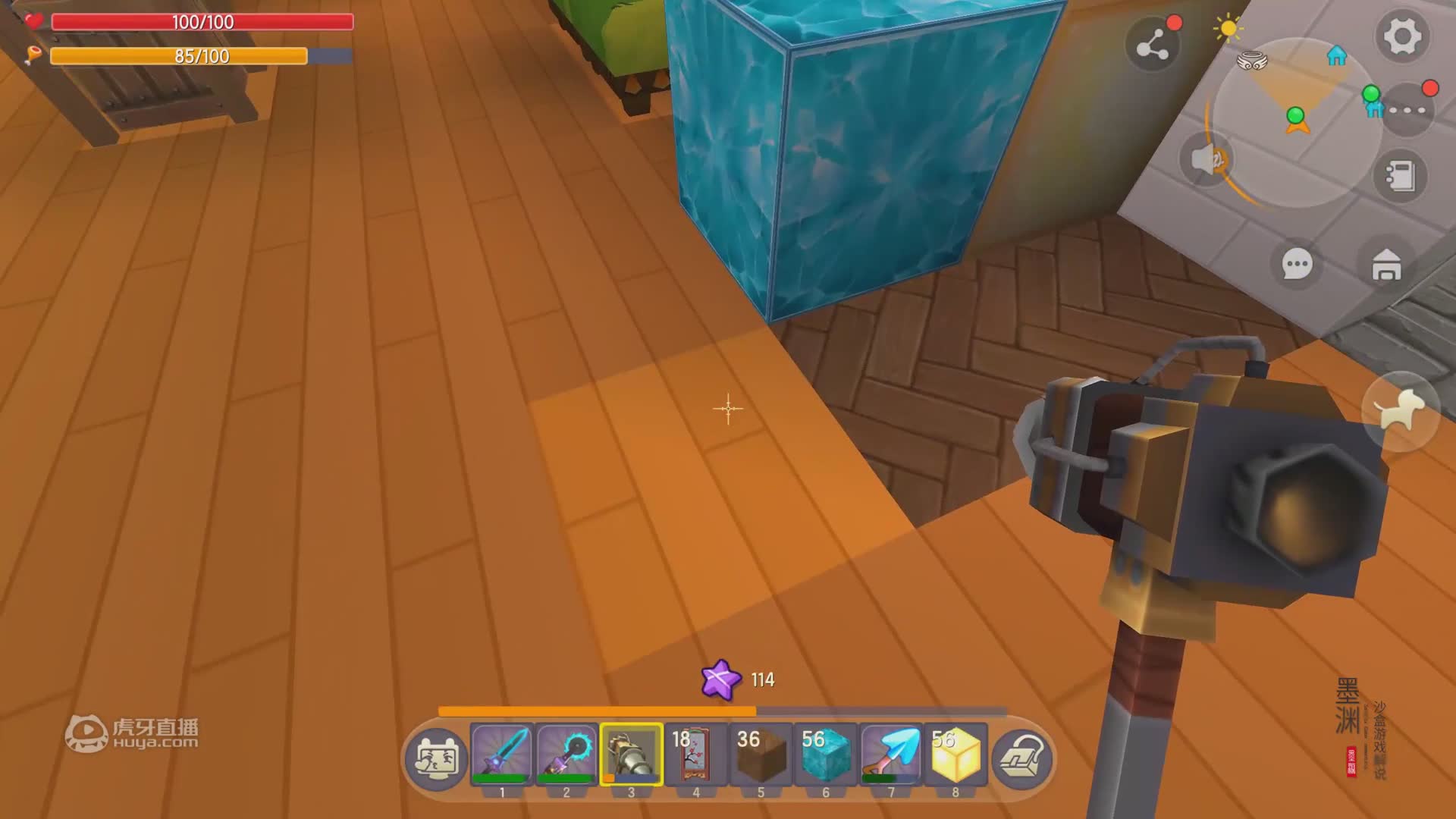 荒岛求生181：墨墨钻石块改造叶子的土楼，让它变雍容华贵小别墅