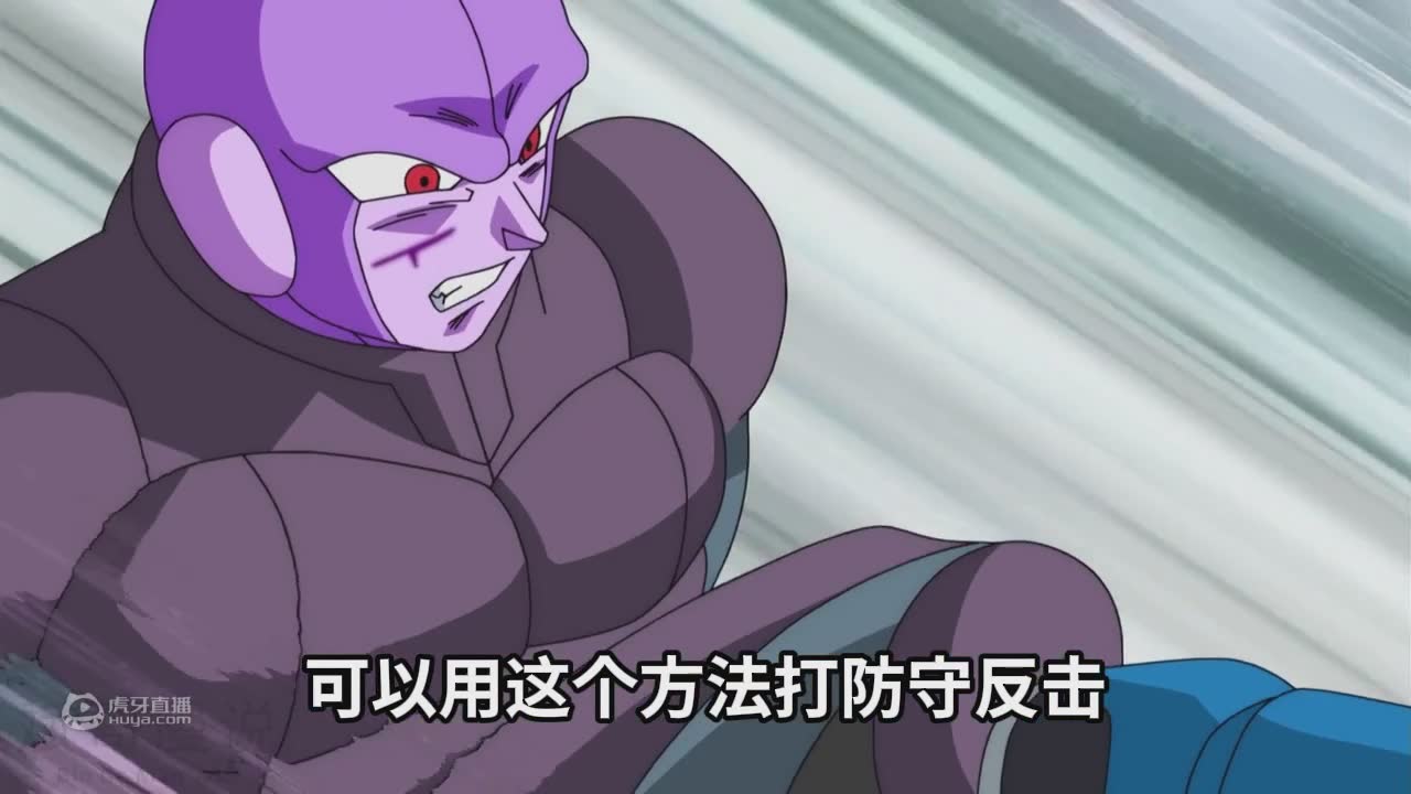 连胜的贝吉塔惨遭秒杀，究竟谁会取得胜利！10