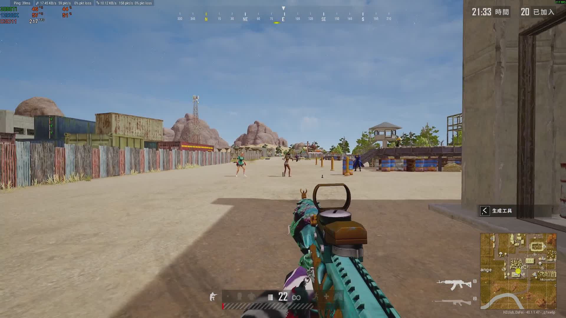 王莉莉QAQ的直播间