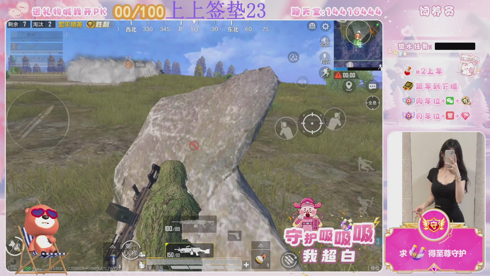 【有位】川渝妹妹～