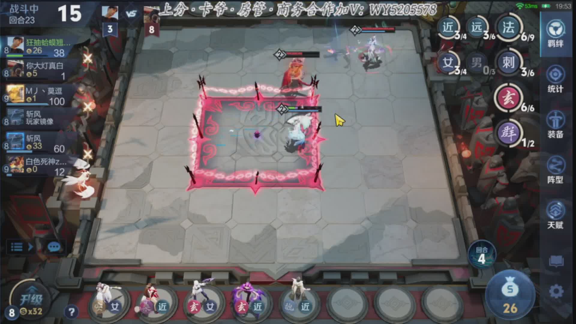 感谢天使哥送出的十全十美！！！