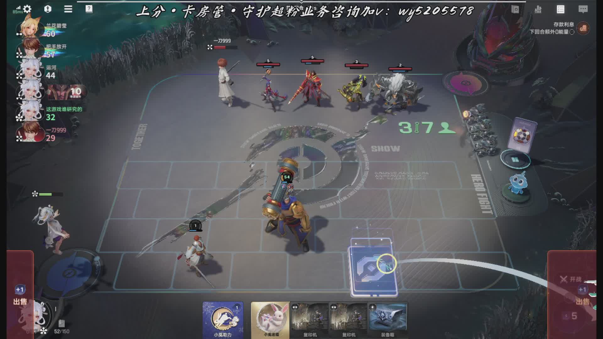 万象启动·资格送不停