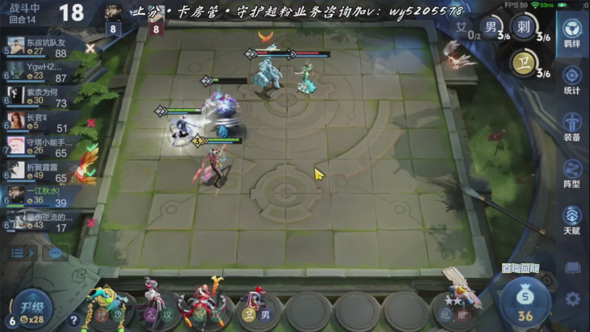 魔种的神·起舞的魂！