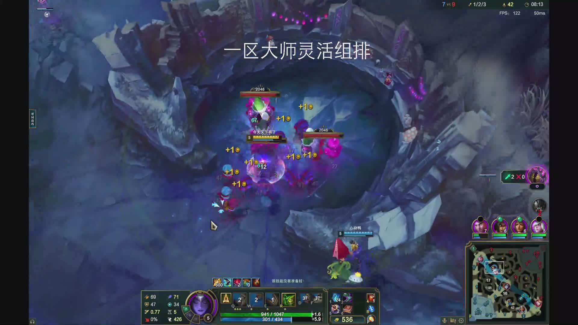 欢迎来到我的直播间