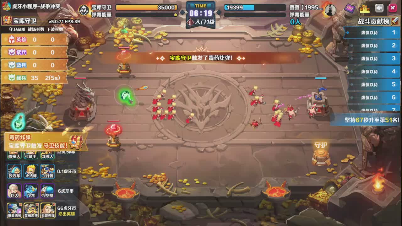 G  期待来自相遇 TA