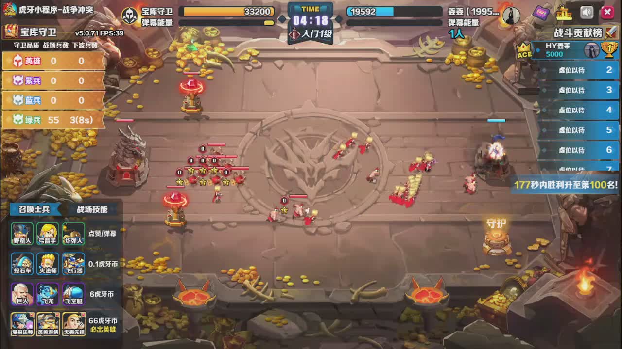 G  期待来自相遇 TA