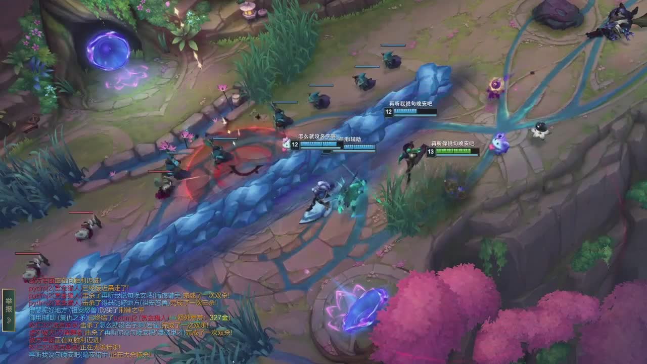 我是一颗小虎牙的直播间