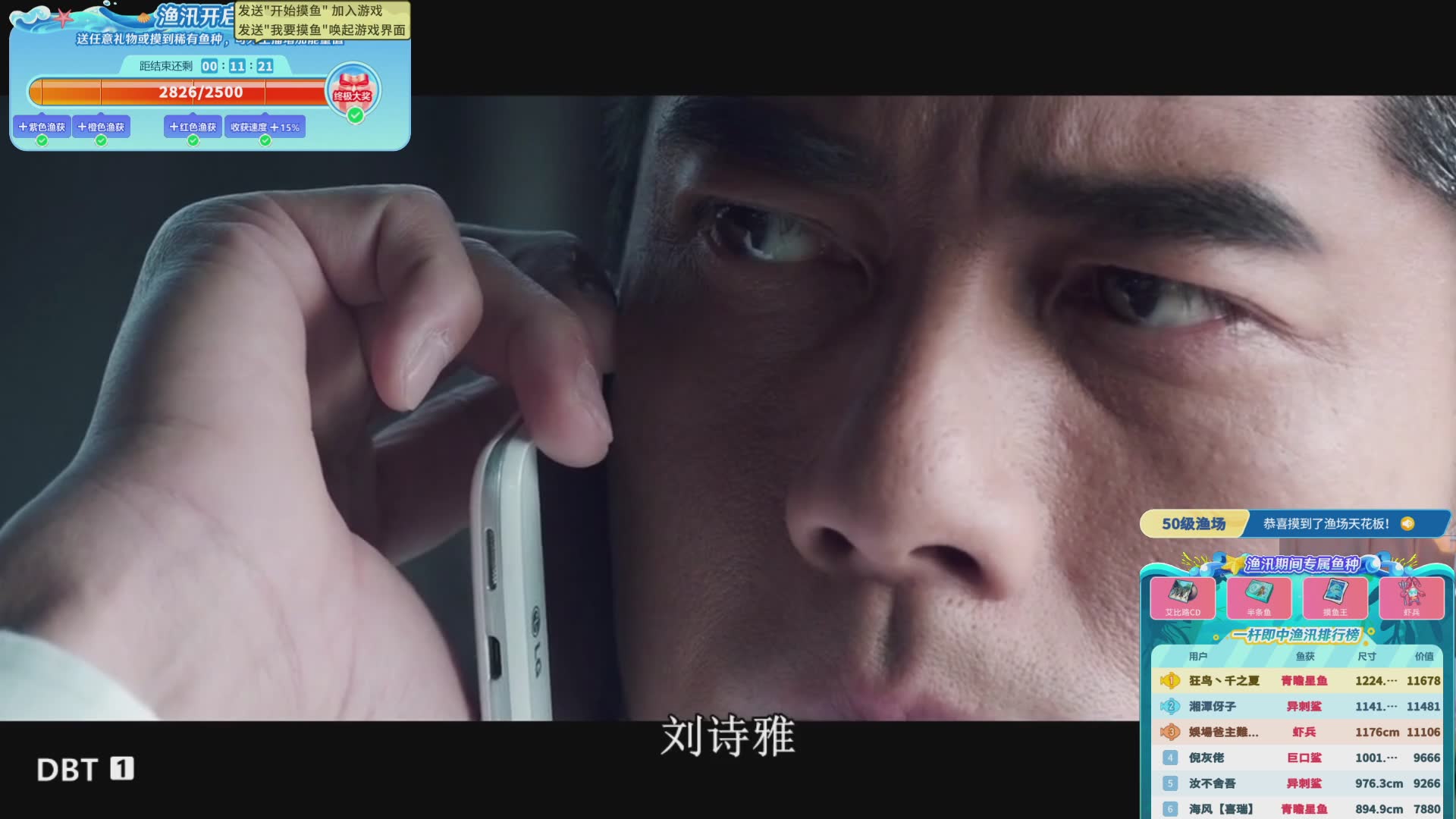 五年 你知道这五年我怎么过的么