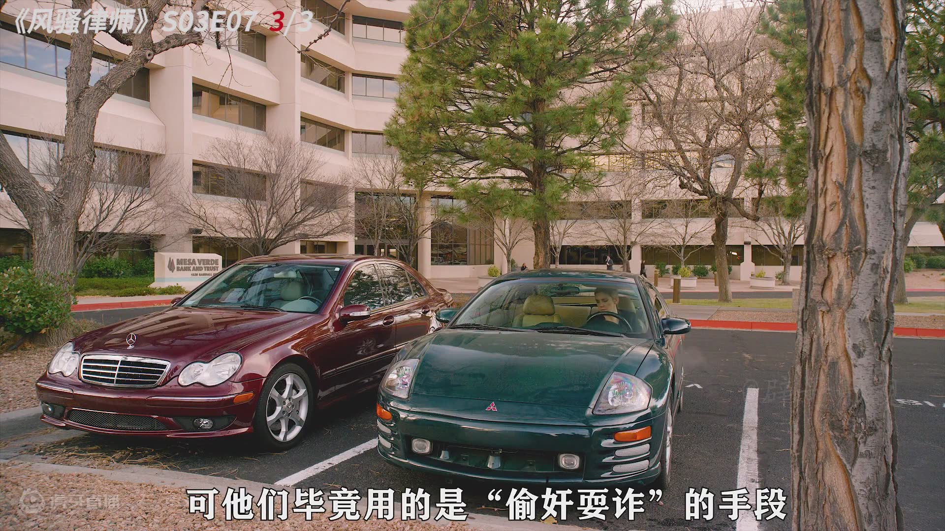 9.8的高分，美剧中的天花板，绝对值得一看！