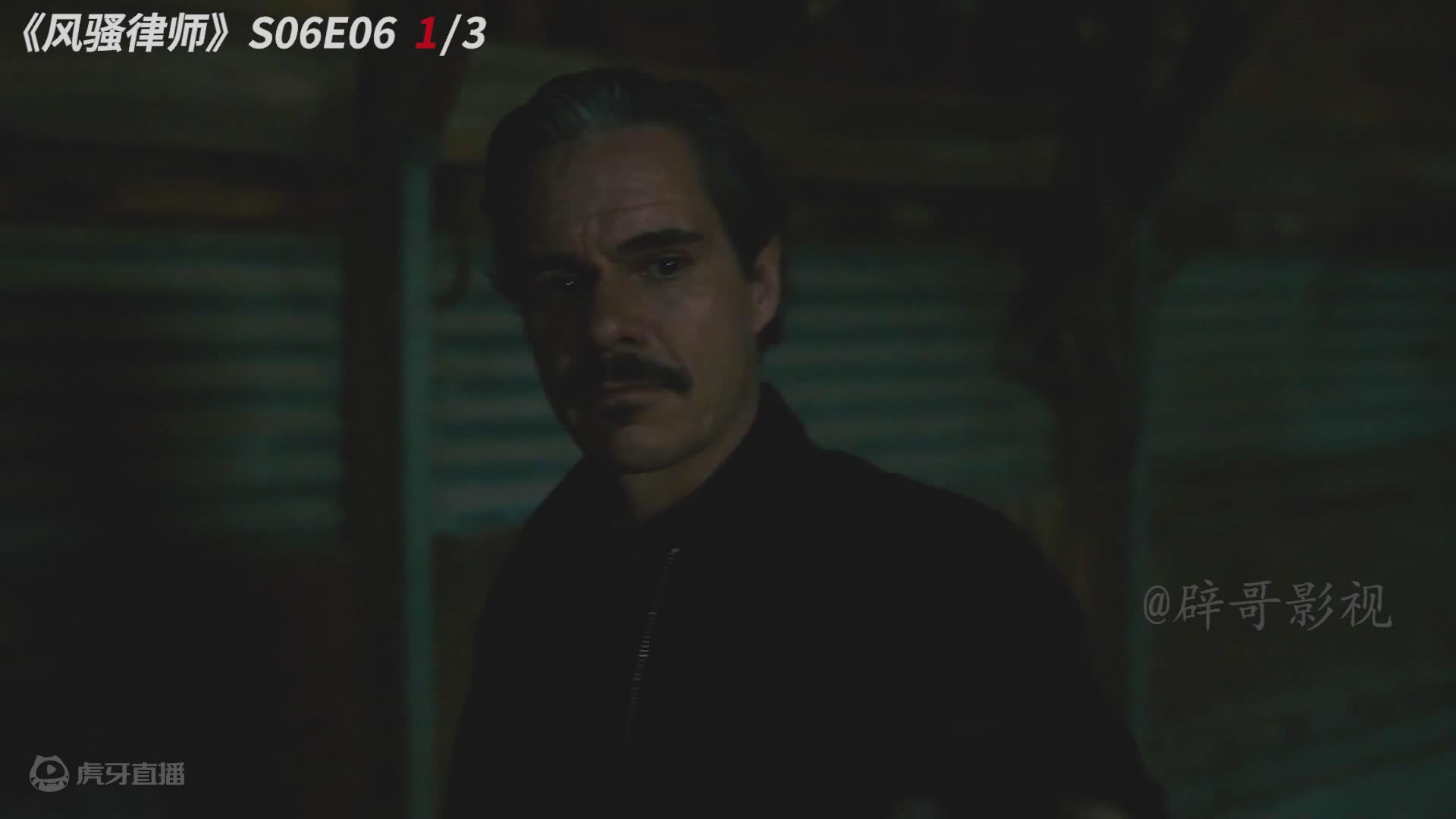 9.8的高分，美剧中的天花板，绝对值得一看！