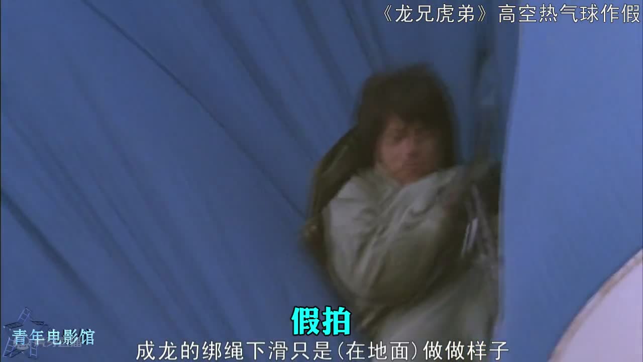 神话和传说的真相：成龙，华人第一影星的炼成史