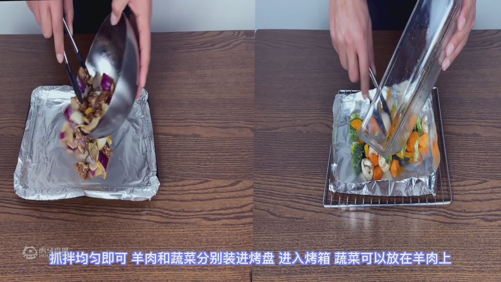 海诺的肌肉养成法则