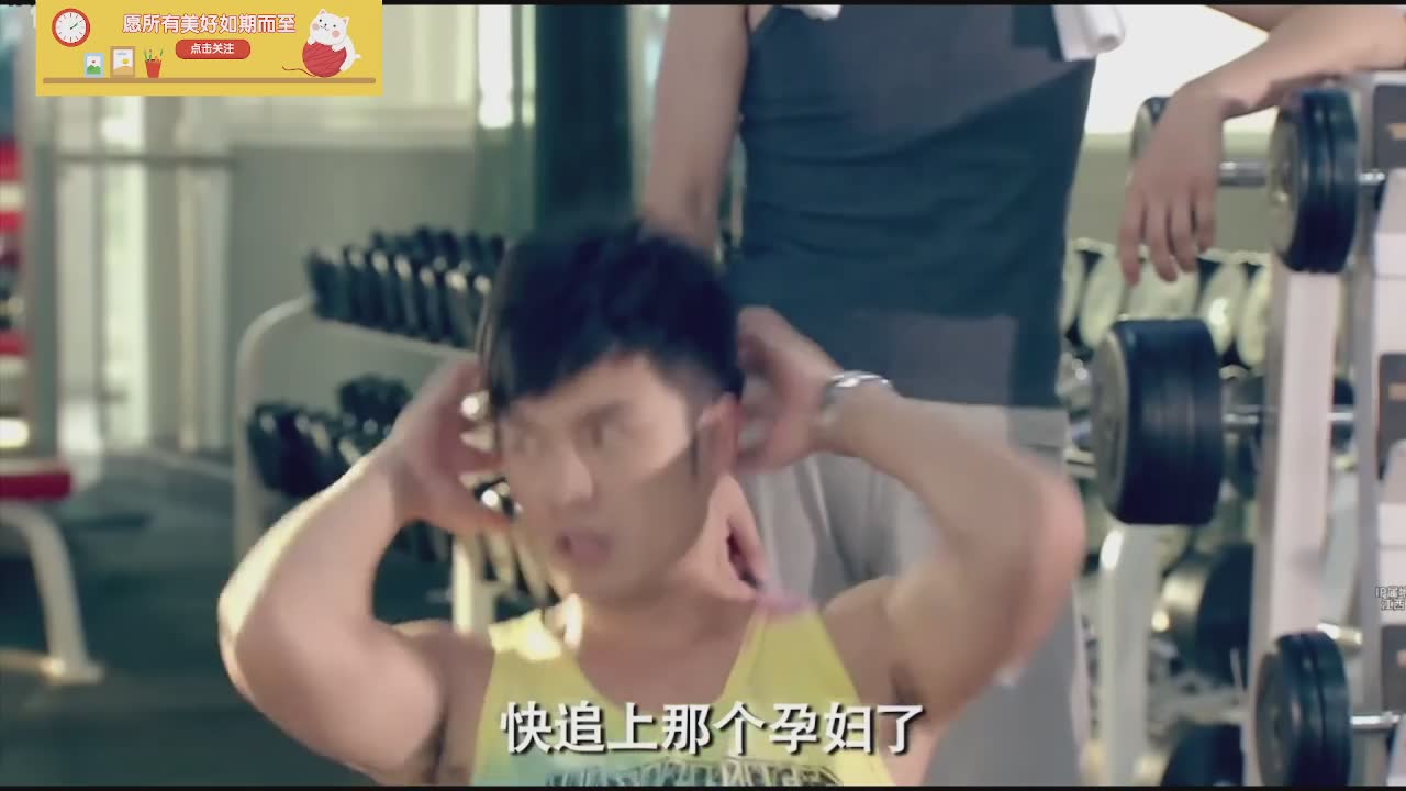 爱情公寓、宝宝观看