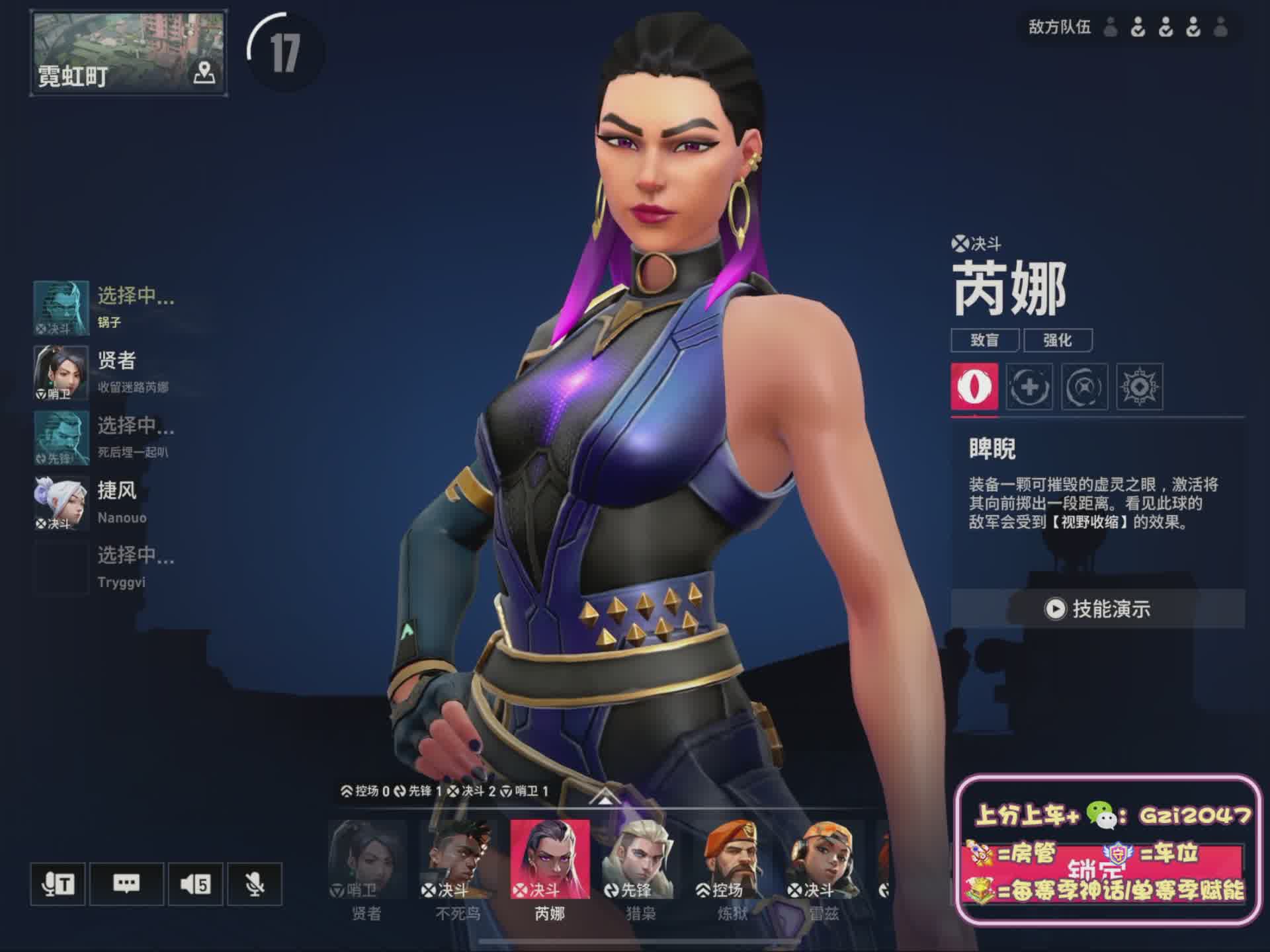 看直播，送显卡