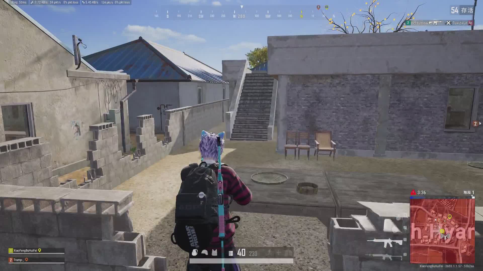 PUBG中老年车队，有车位。