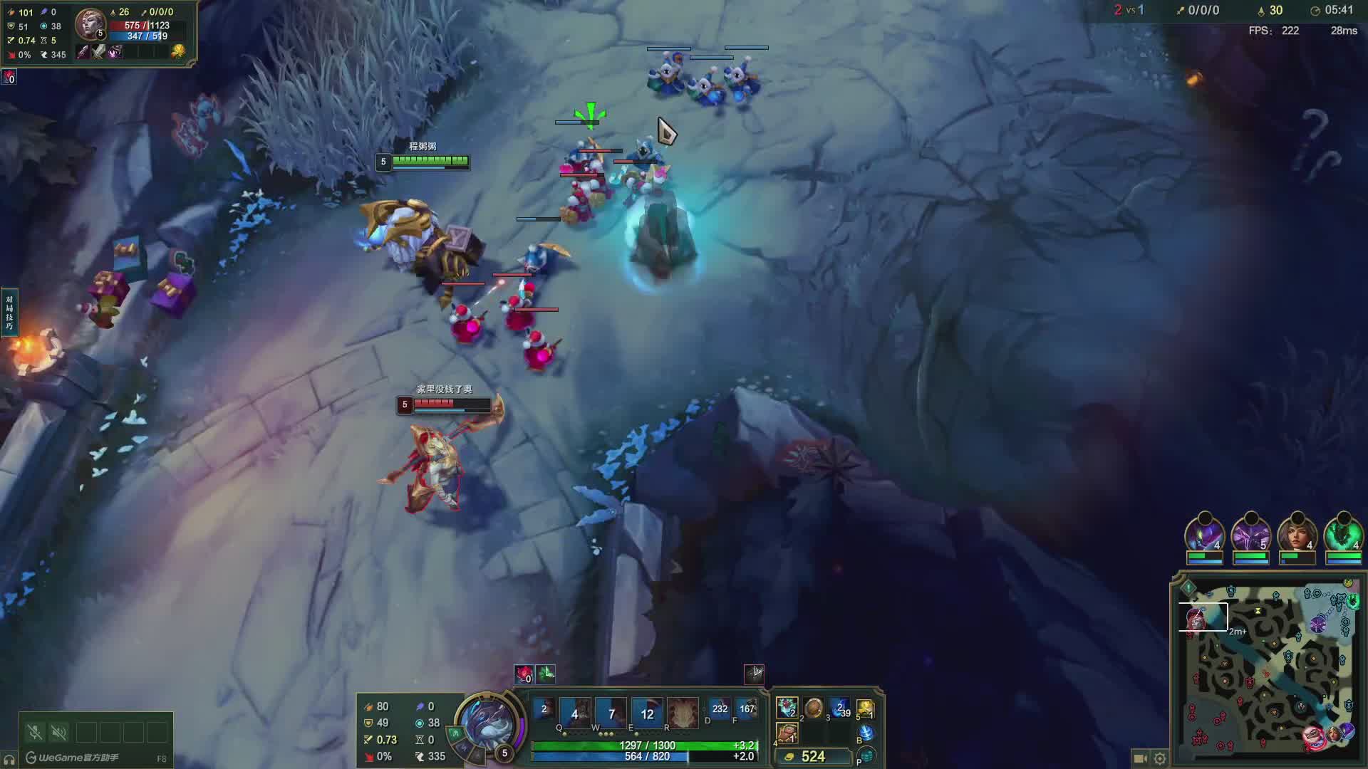 欢迎来到我的直播间